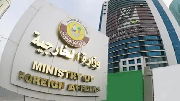 قطر - "القدس" دوت كوم