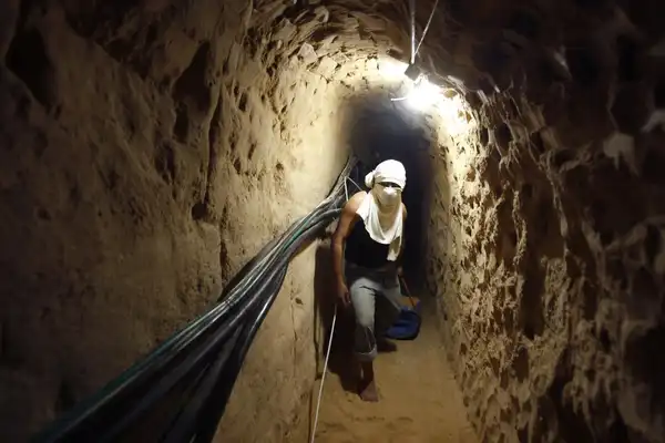 الجزيرة