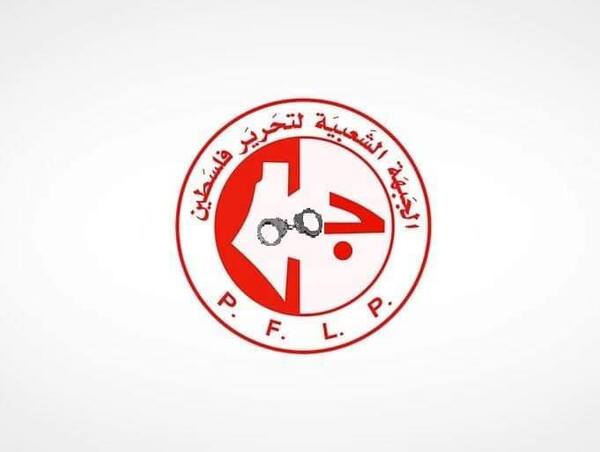 بيت لحم - "القدس" دوت كوم - نجيب فراج