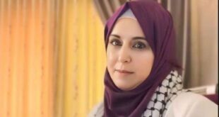 د. منى أحمد أبو حمدية