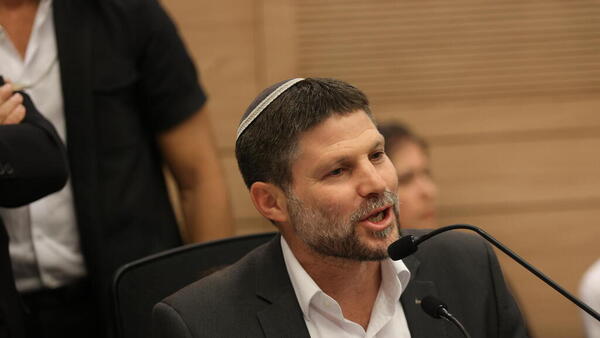 ترجمة خاصة بـ "القدس" دوت كوم