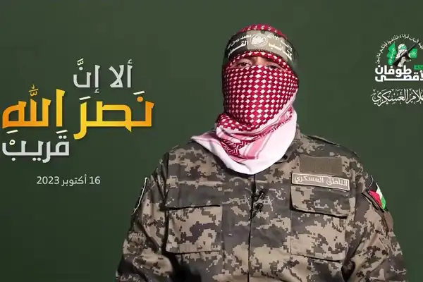 رام الله - "القدس" دوت كوم