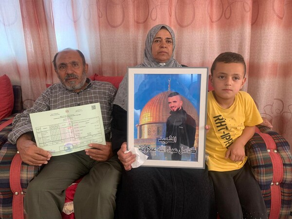 طلت الشهادة والسبع ما طل.. "كامل علاونة" يحظى بالشهادتين